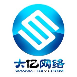 大億網路品牌LOGO