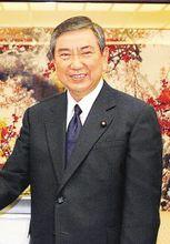 河野洋平