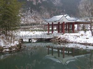 雙峰山旅遊渡假區