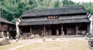 禪悅寺