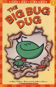 大蟲洞 BIG BUG DUG