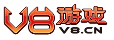 V8遊戲