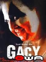 《Gacy》