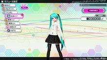 初音未來歌姬計畫 FT