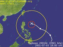 颱風“尤特”最大風圈時雲圖