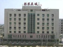 揭陽市民政局