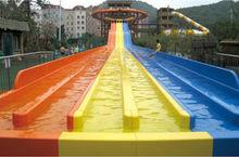 彩虹競賽滑梯