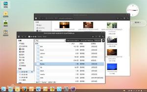 Deepin 2013 快速 · 美觀 · 易用