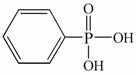 苯基膦酸