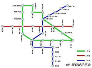 保定捷運