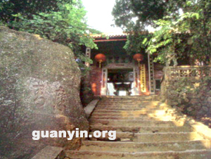 桂平西山龍華寺