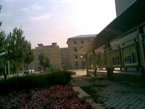 Daqing Normal University