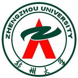 鄭州大學化工與能源學院