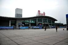 Yingshan Railway Station