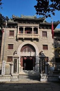 台灣輔仁大學 台灣輔仁大學