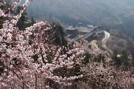 方山國家森林公園