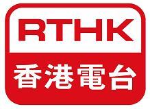 RTHK