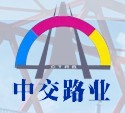 北京中交路業儀器設備有限公司