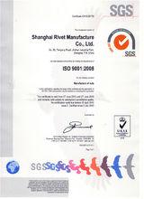 ISO9001英文