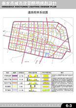 陳一[中南民族大學美術學院教師]