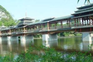 龍潭風雨橋