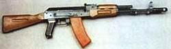 俄羅斯IZHMASH公司AK-74突擊步槍