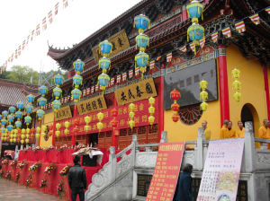 東嶽護國寺