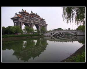 順風山公園－－七洲網