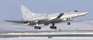 蘇聯Tu-22中程轟炸機