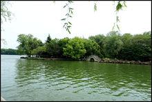 雨山湖公園