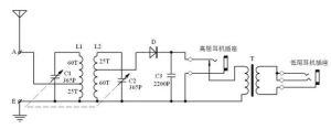 礦石收音機圖紙