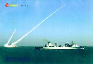 人民海軍137艦齊射SA-N-7