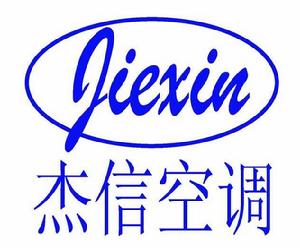 揚州傑信車用空調有限公司