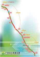 限速區間路段示意