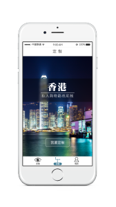 自游邦APP