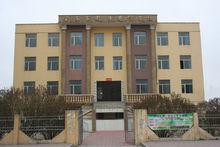 綏化市教育學院