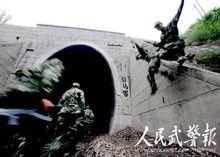 武警守衛驛馬嶺隧道