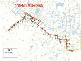 紹興177路