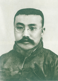 李大釗 (1889～1927)