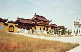 彌陀寺[江蘇省常熟市海虞鎮彌陀寺]