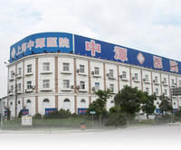 上海中潭肛腸醫院