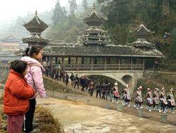 寨頭村[貴州黎平縣茅貢鄉下轄村]