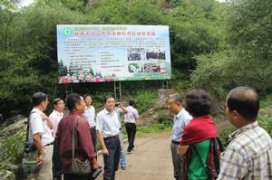 牡丹專家李育材視察楊凌金山牡丹示範園