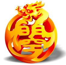 曌龍影業LOGO