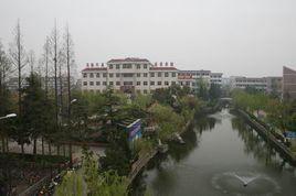 江蘇省白蒲高級中學