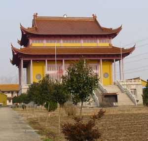 鎮海禪寺