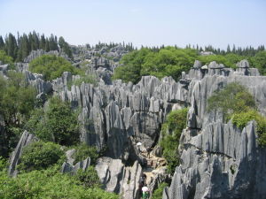 石林世界地質公園