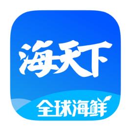 海天下網路科技有限公司