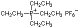 四乙基磷鎓六氟磷酸鹽