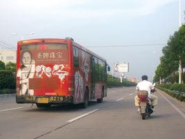 浙江325省道